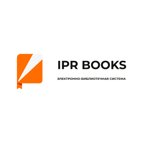 iprbookshop.ru
